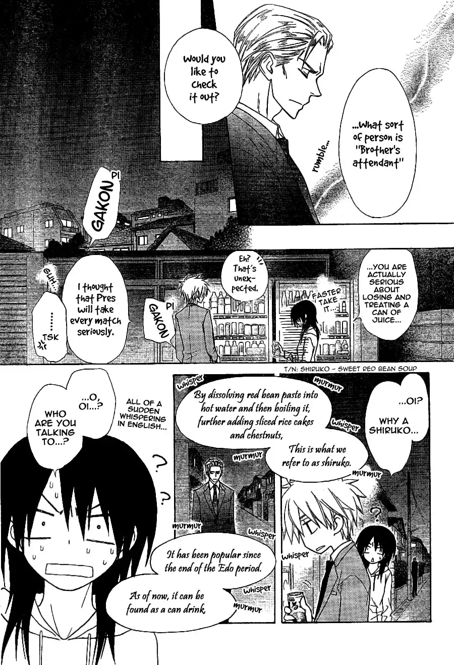 Kaichou Wa Maid-sama! Chapter 52 3